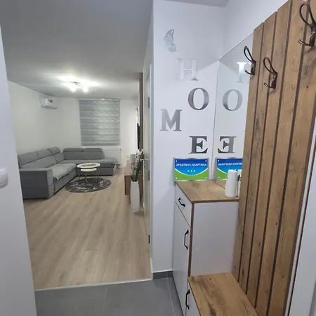 Centar 8 Lejlighed *